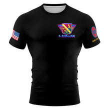 Load image into Gallery viewer, 1-113th FA HHB Havoc Black Compression Poly TShirt (Premium)
