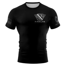 Load image into Gallery viewer, 1-113th FA HHB Havoc Stealth Compression Poly TShirt (Premium)

