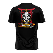 Load image into Gallery viewer, 1st SFG HHD Hawgz &quot;Athletic&quot; Fit Guardian Black TShirt (Premium)
