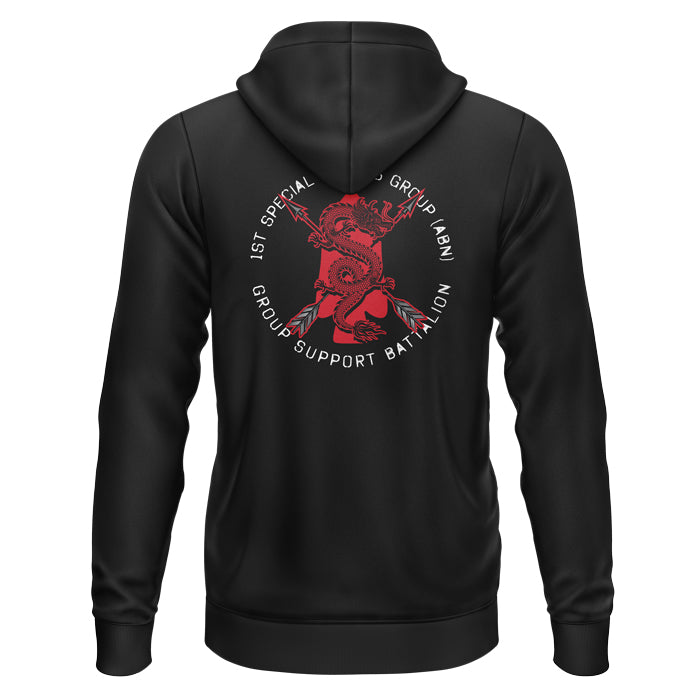 1st SFG GSB Hyperion Hoodie (Premium)
