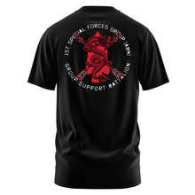 Load image into Gallery viewer, 1st SFG  GSB &quot;Loose&quot; Fit Guardian Black TShirt (Premium)
