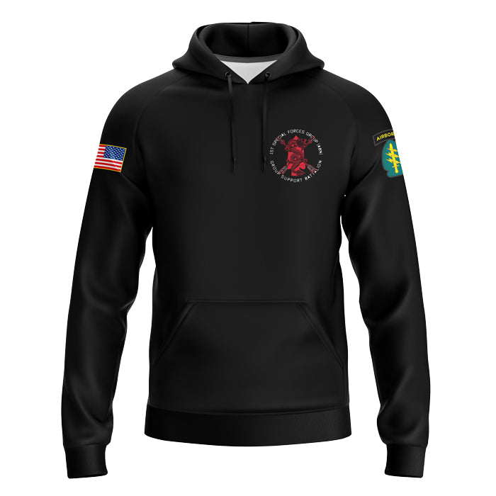 1st SFG S&D Co Hyperion Hoodie (Premium)